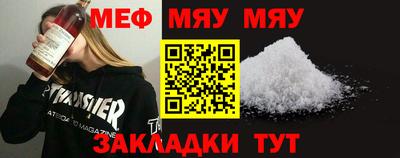 героин Кулебаки