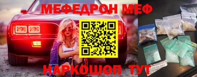 экстази Кумертау