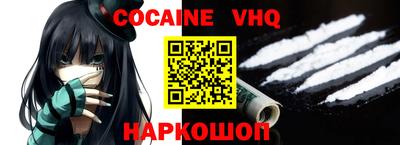 экстази Кумертау