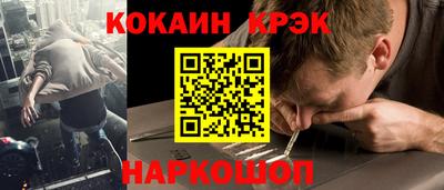 экстази Кумертау