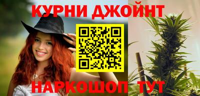 героин Кулебаки