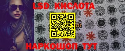 героин Кулебаки