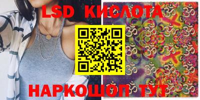 героин Кулебаки