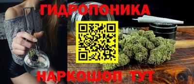 экстази Кумертау