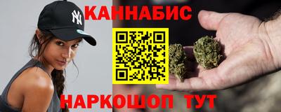 героин Кулебаки