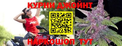 героин Кулебаки