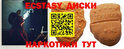 героин Кулебаки