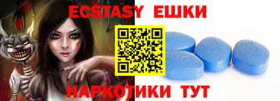 бутик Кунгур