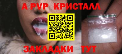 экстази Кумертау