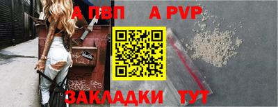 экстази Кумертау