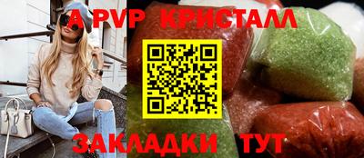 экстази Кумертау