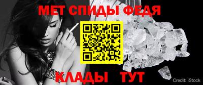 экстази Кумертау