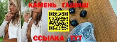 героин Кулебаки